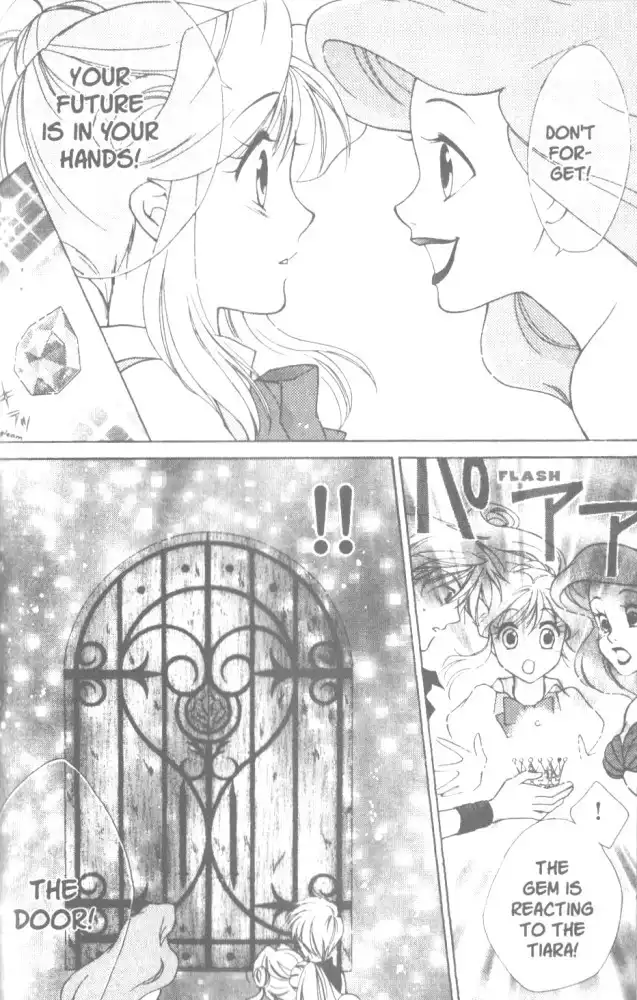 Kirara Princess Chapter 9 29